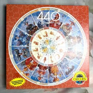 Vintage F.X Schmid Signs Of The Zodiac 440 Piece Circle Puzzle